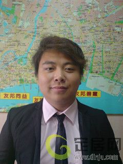 [W](jng)o